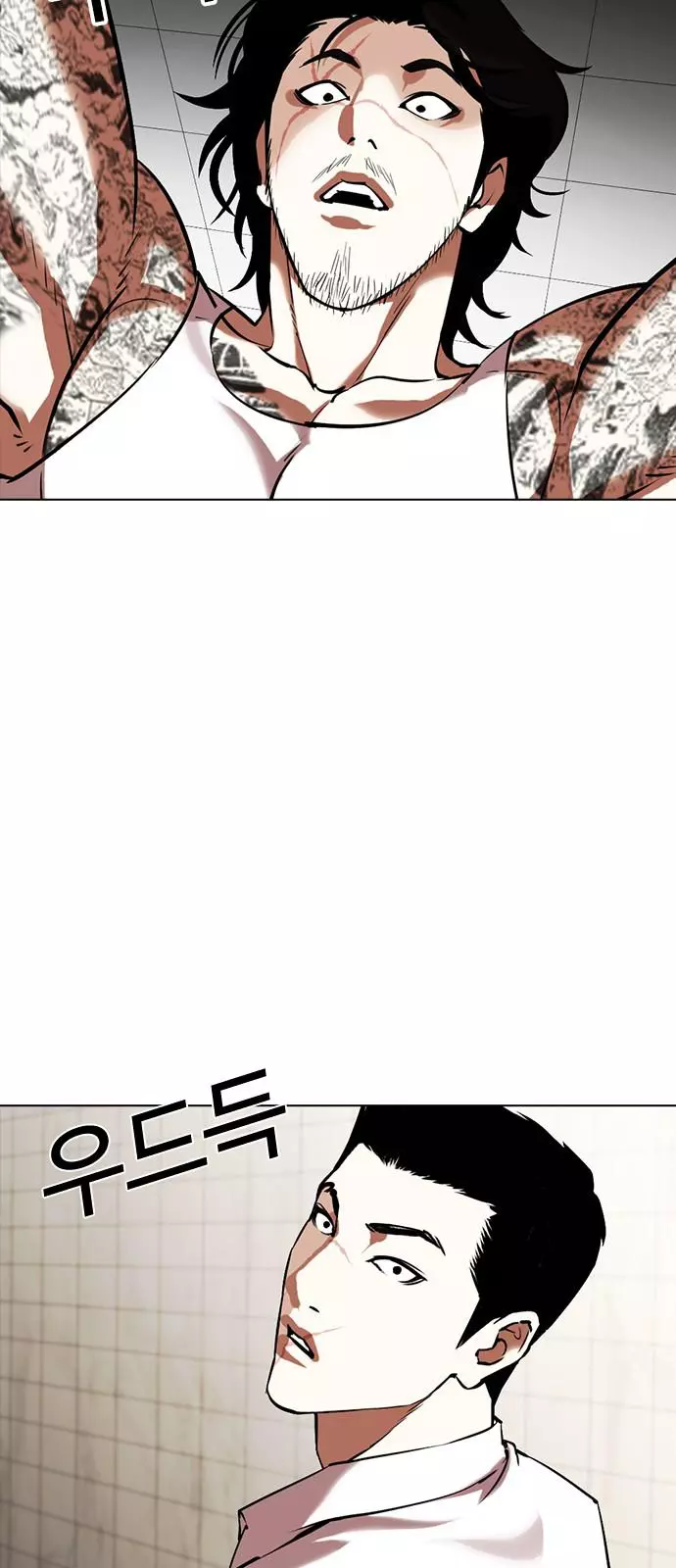 Lookism Chapter 352 page 60