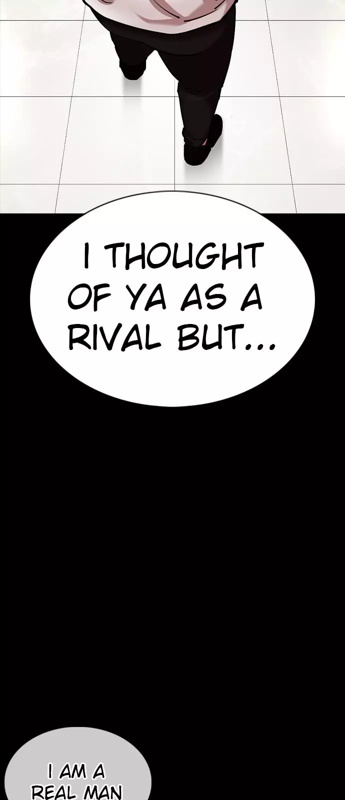 Lookism Chapter 352 page 74