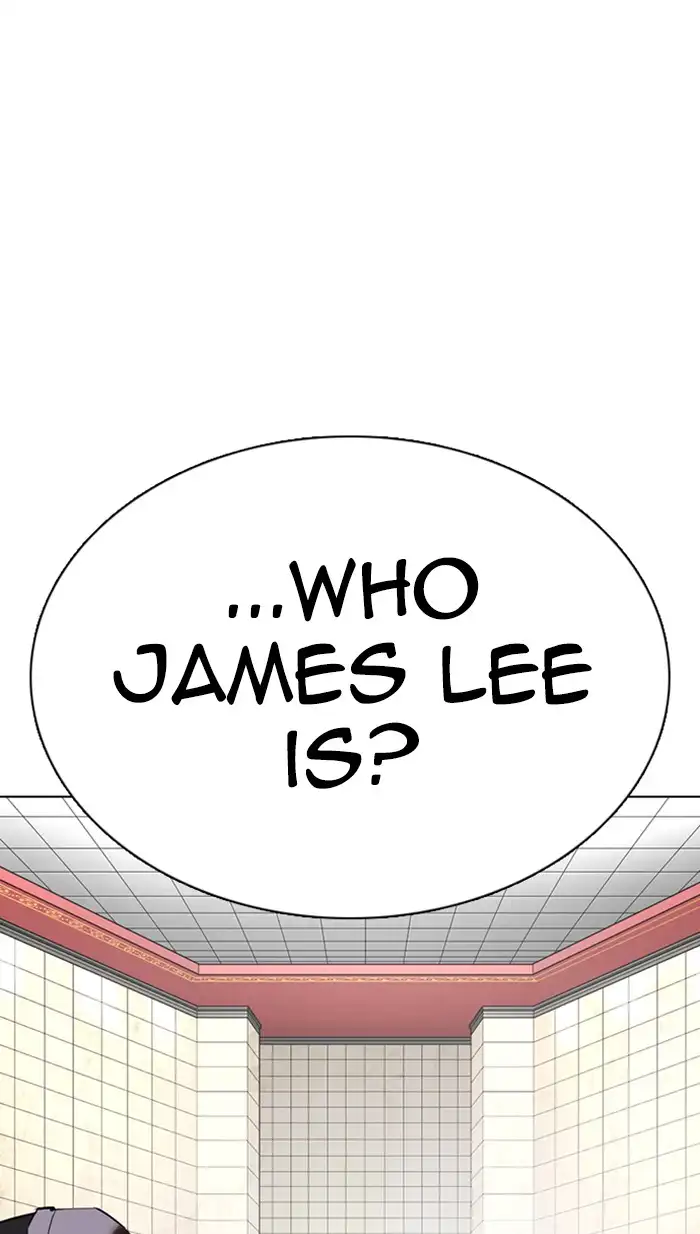 Lookism Chapter 353 page 3