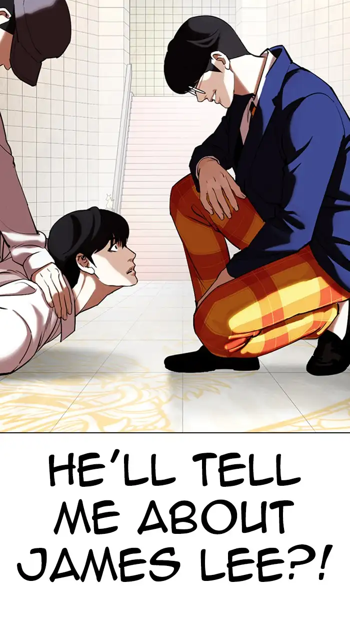 Lookism Chapter 353 page 4