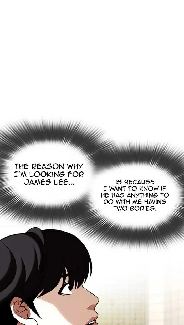 Lookism Chapter 353 page 5