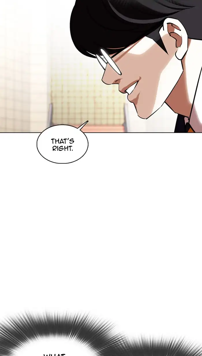 Lookism Chapter 353 page 7