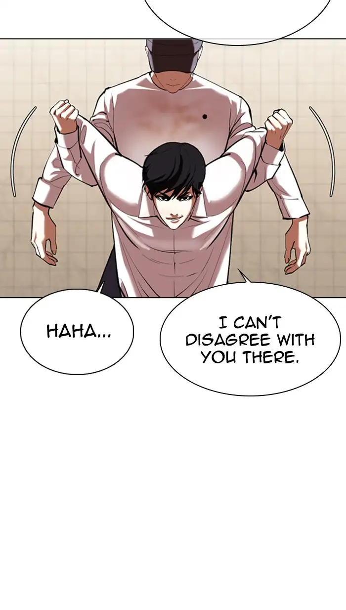 Lookism Chapter 353 page 14
