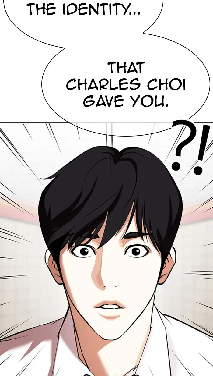 Lookism Chapter 353 page 17