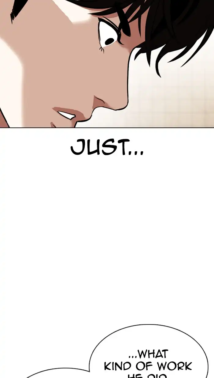 Lookism Chapter 353 page 21