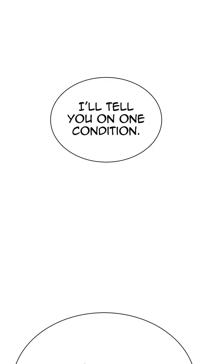 Lookism Chapter 353 page 26