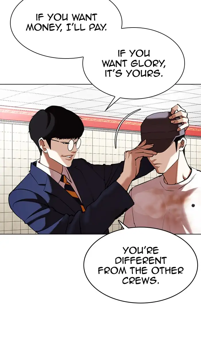 Lookism Chapter 353 page 31