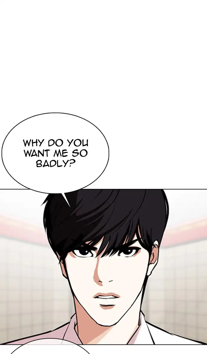 Lookism Chapter 353 page 32