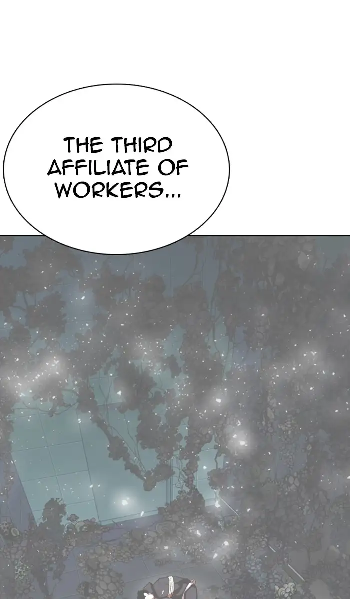 Lookism Chapter 353 page 43