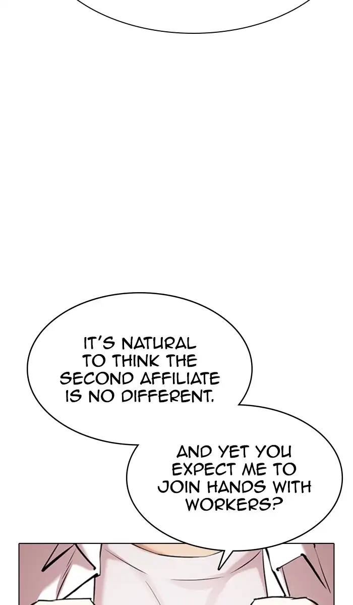 Lookism Chapter 353 page 45