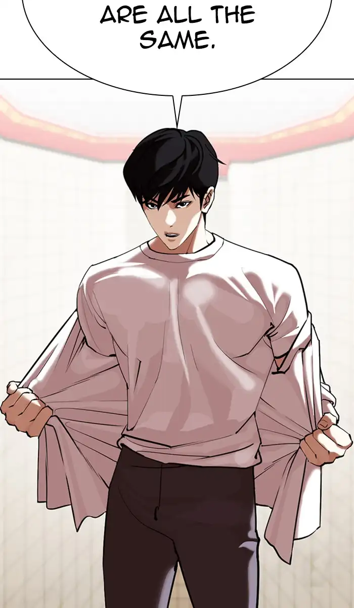 Lookism Chapter 353 page 47