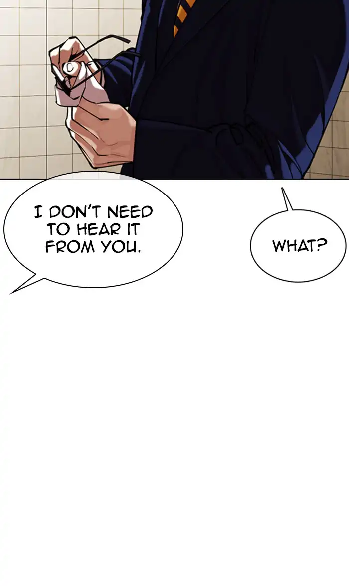 Lookism Chapter 353 page 49