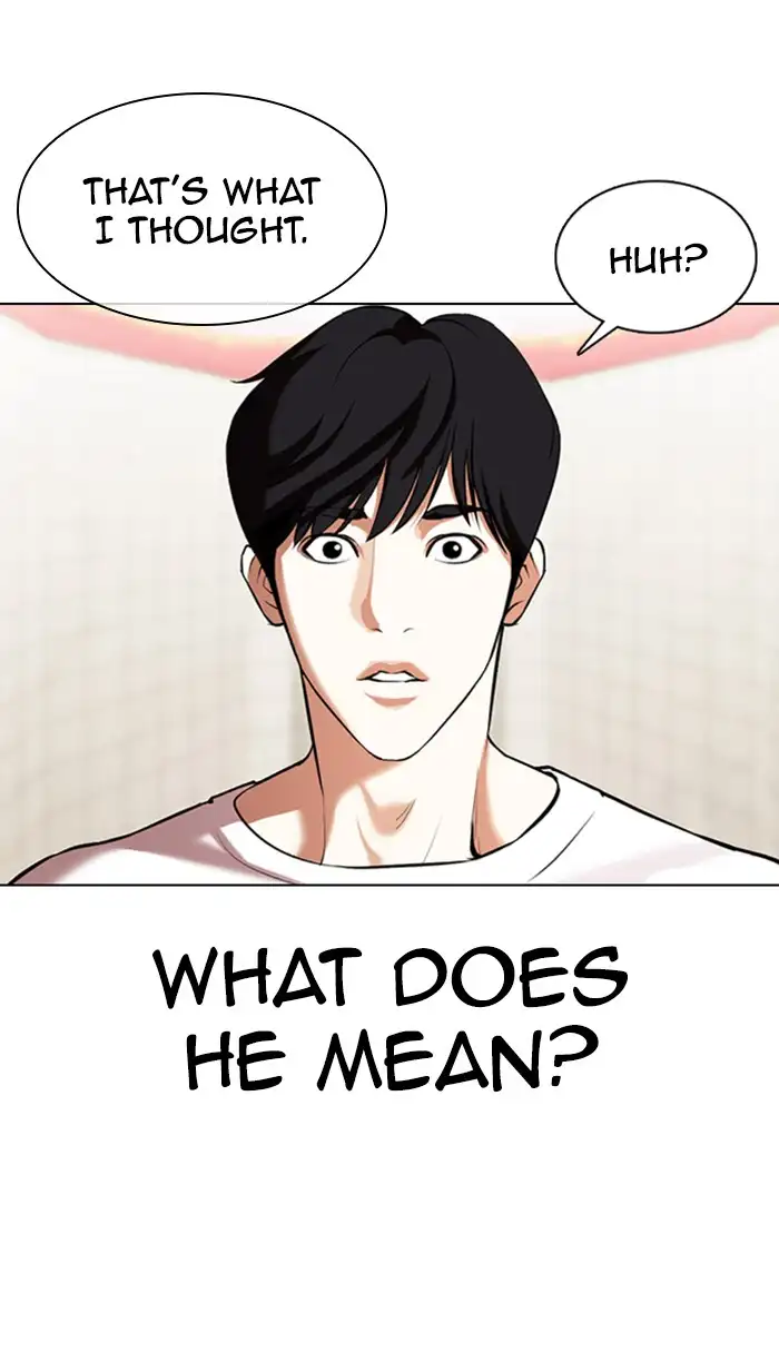 Lookism Chapter 353 page 52