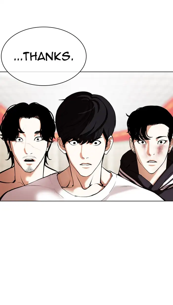 Lookism Chapter 353 page 71