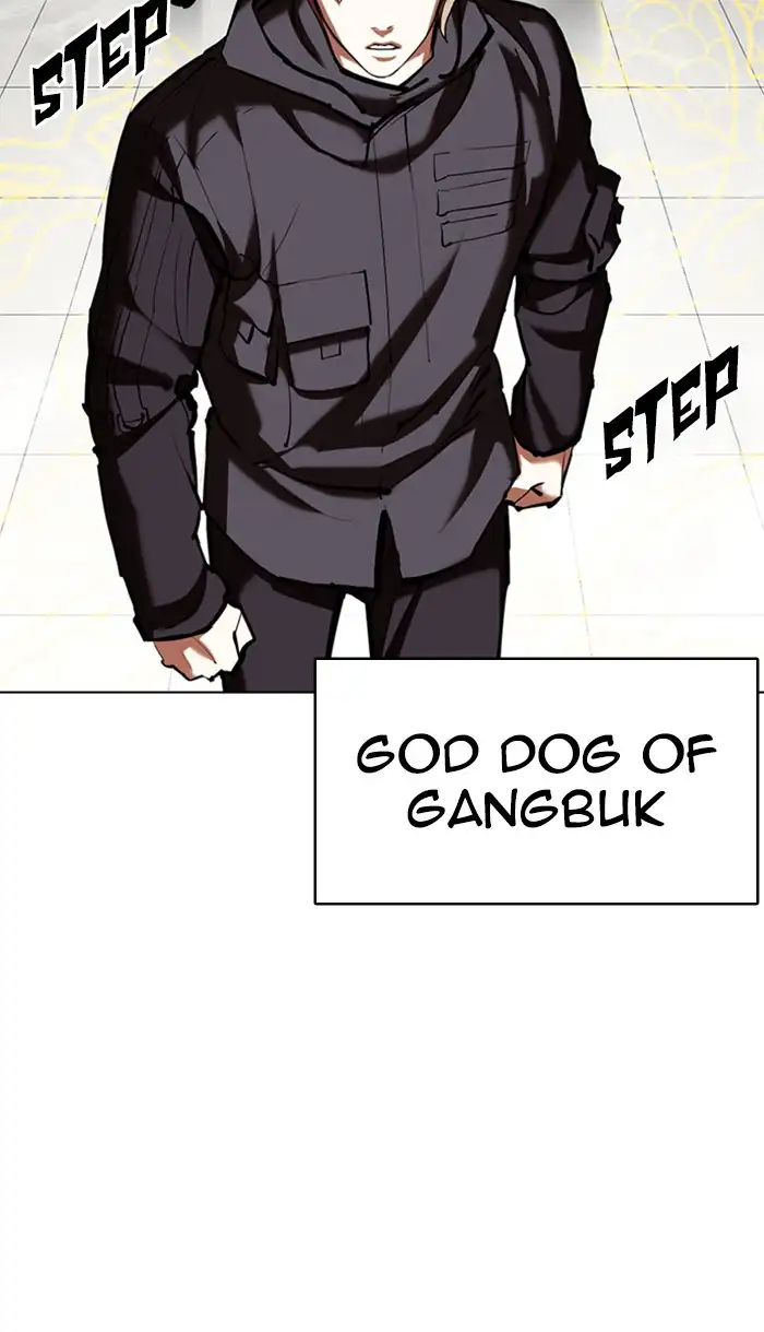 Lookism Chapter 353 page 73