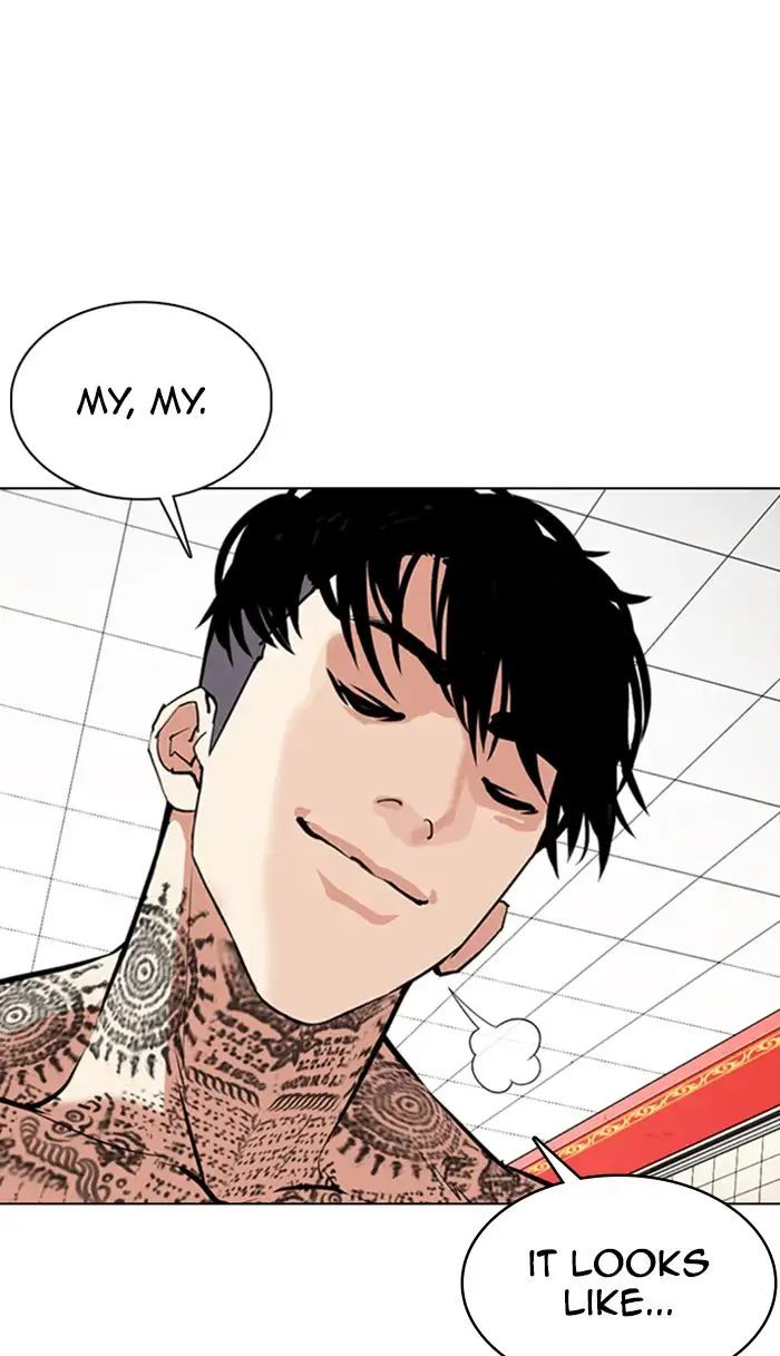 Lookism Chapter 353 page 74