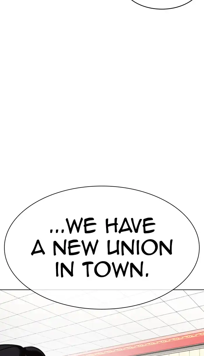 Lookism Chapter 353 page 75
