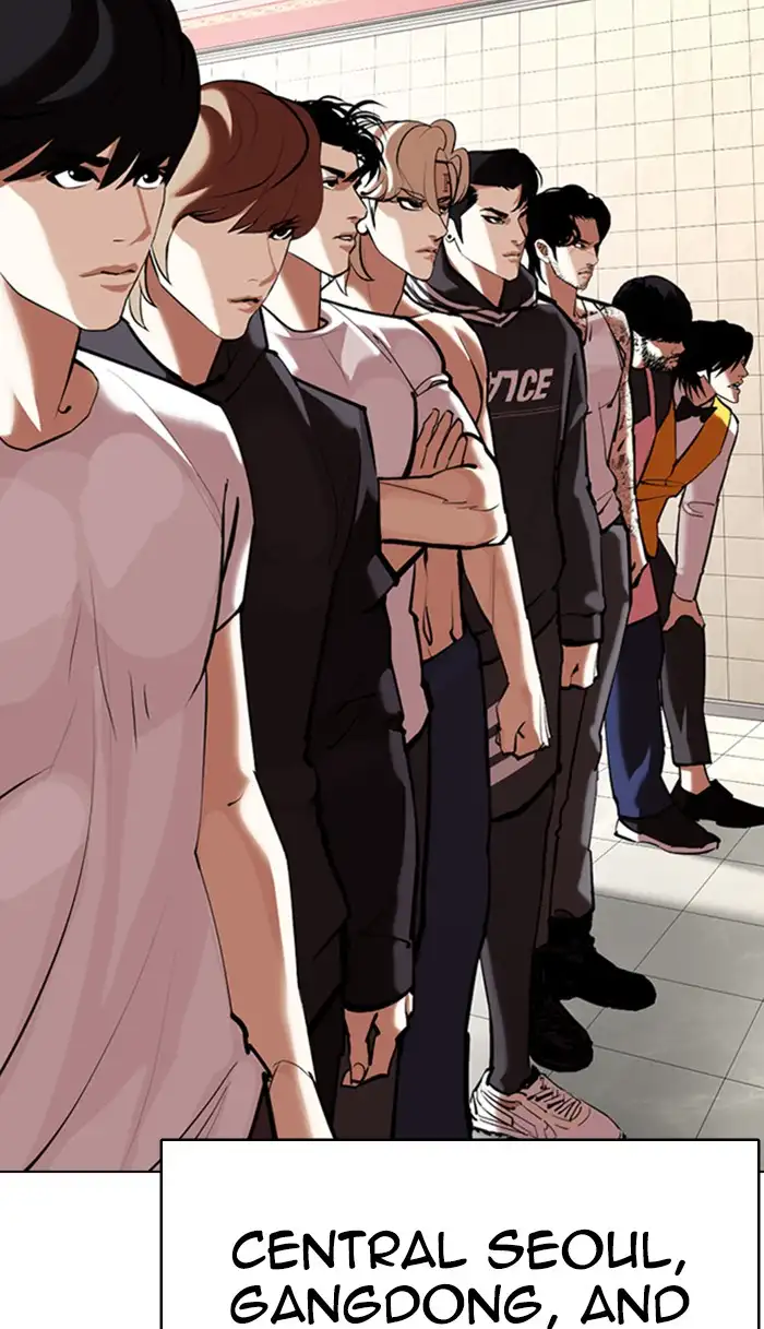 Lookism Chapter 353 page 76