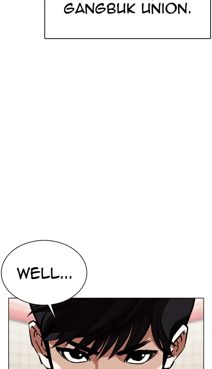 Lookism Chapter 353 page 77