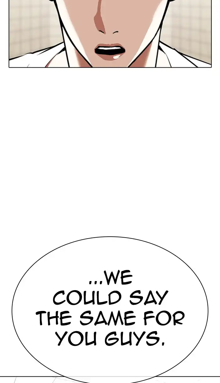 Lookism Chapter 353 page 78