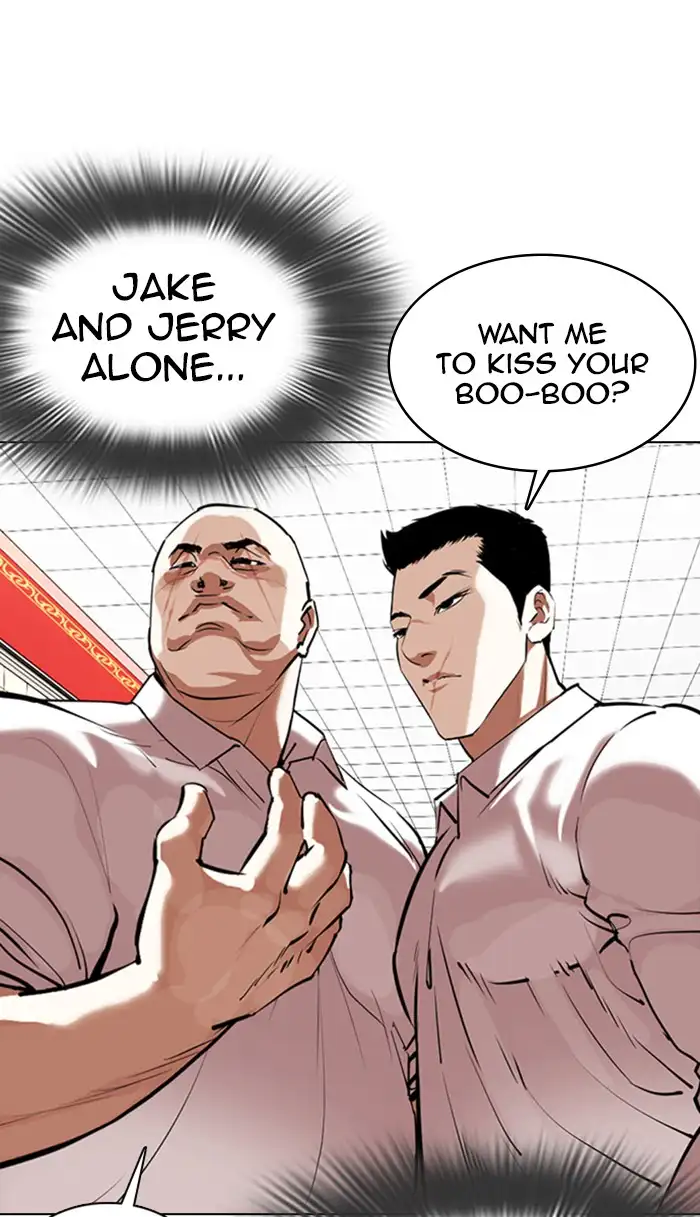 Lookism Chapter 353 page 82