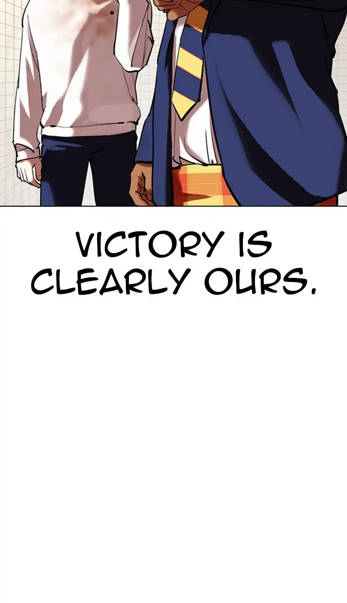 Lookism Chapter 353 page 86