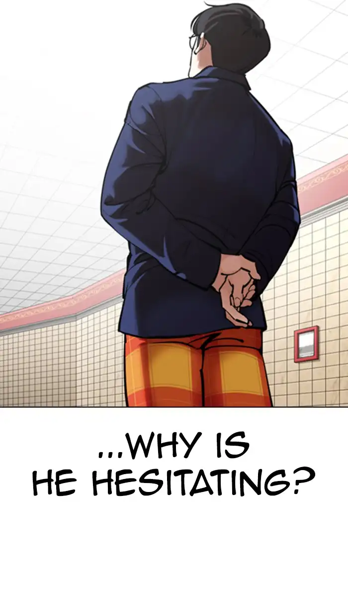 Lookism Chapter 353 page 88