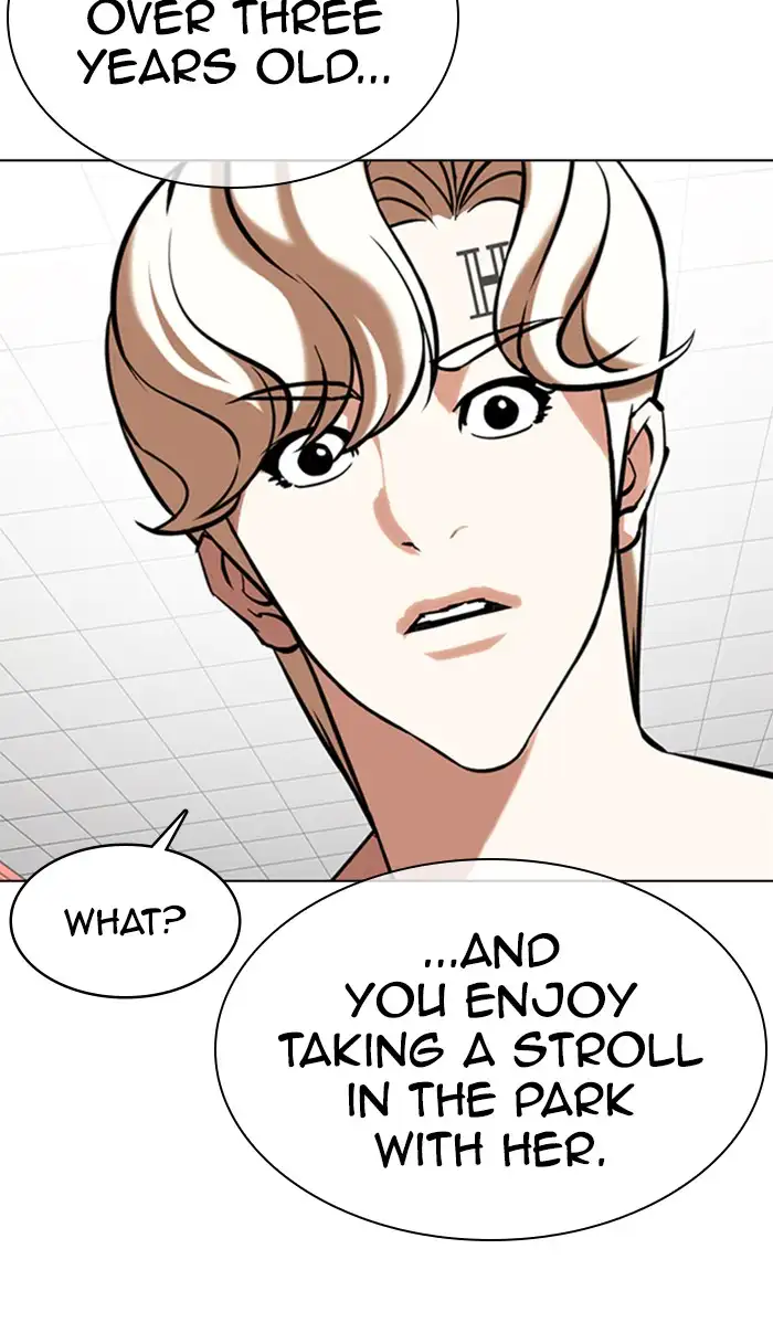 Lookism Chapter 353 page 91