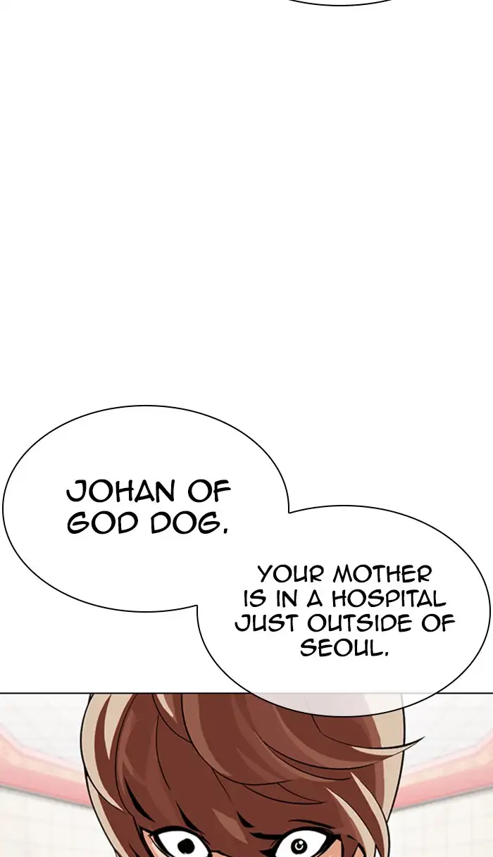 Lookism Chapter 353 page 96