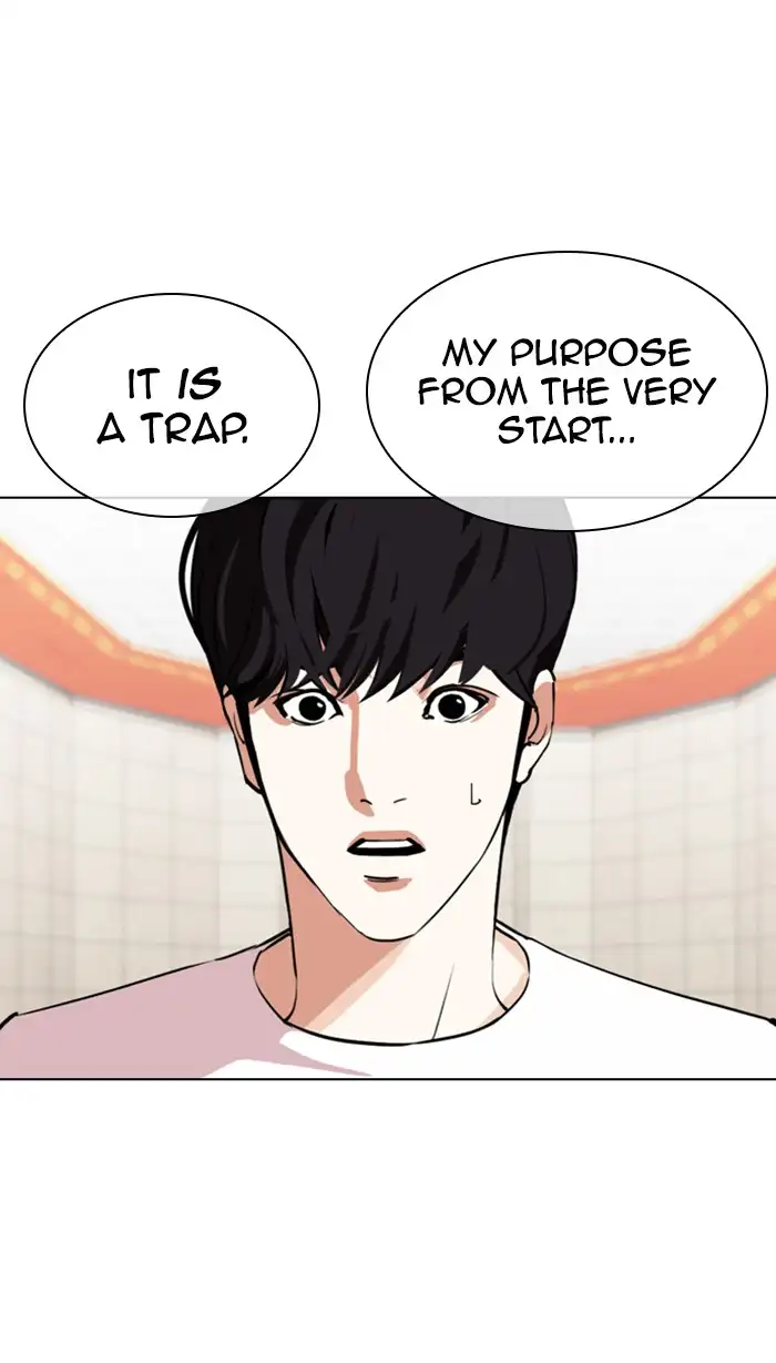 Lookism Chapter 353 page 109