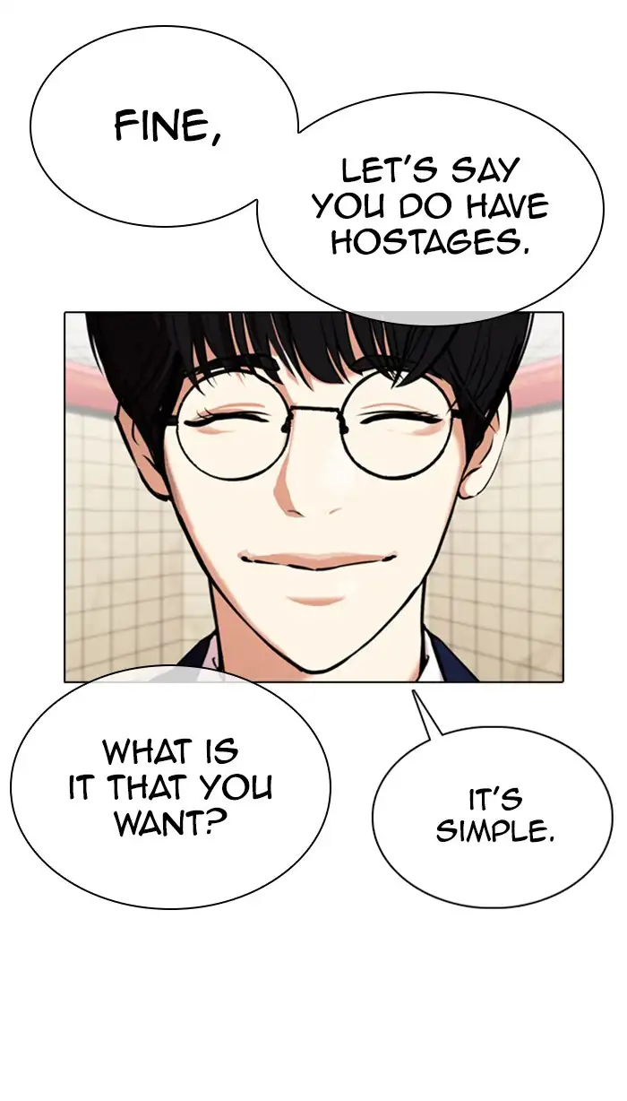 Lookism Chapter 353 page 122