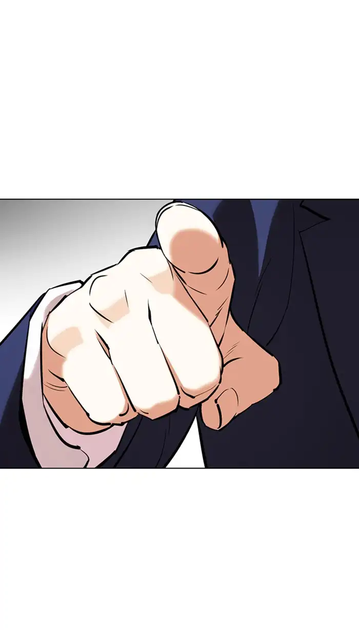 Lookism Chapter 353 page 123