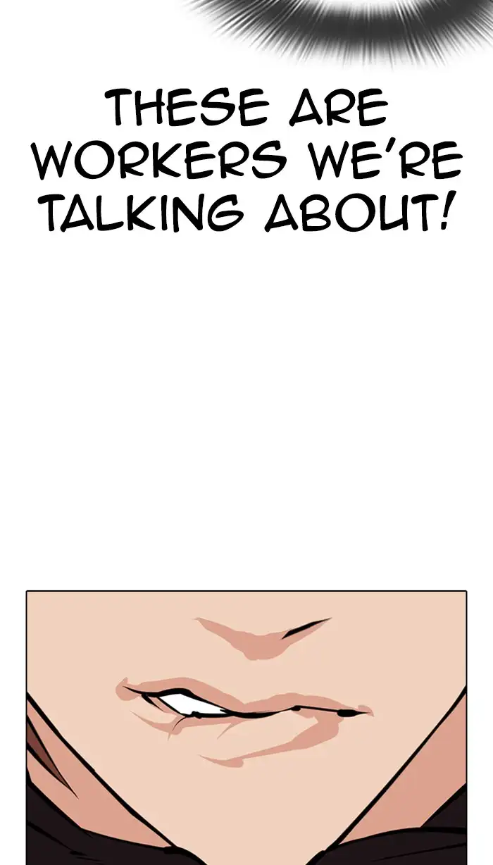 Lookism Chapter 353 page 131