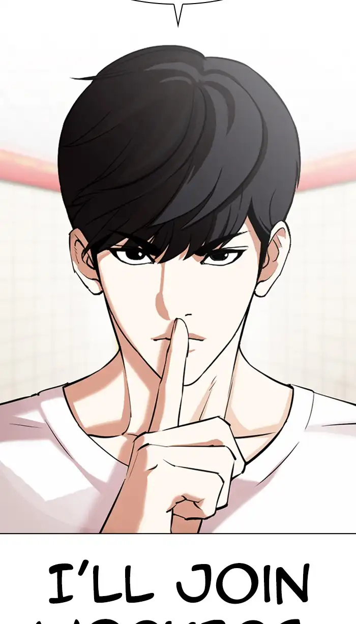 Lookism Chapter 353 page 142