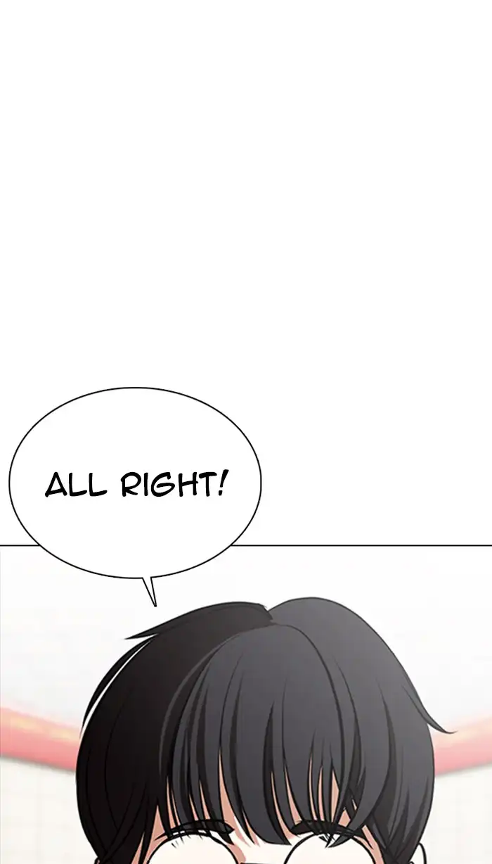 Lookism Chapter 353 page 144