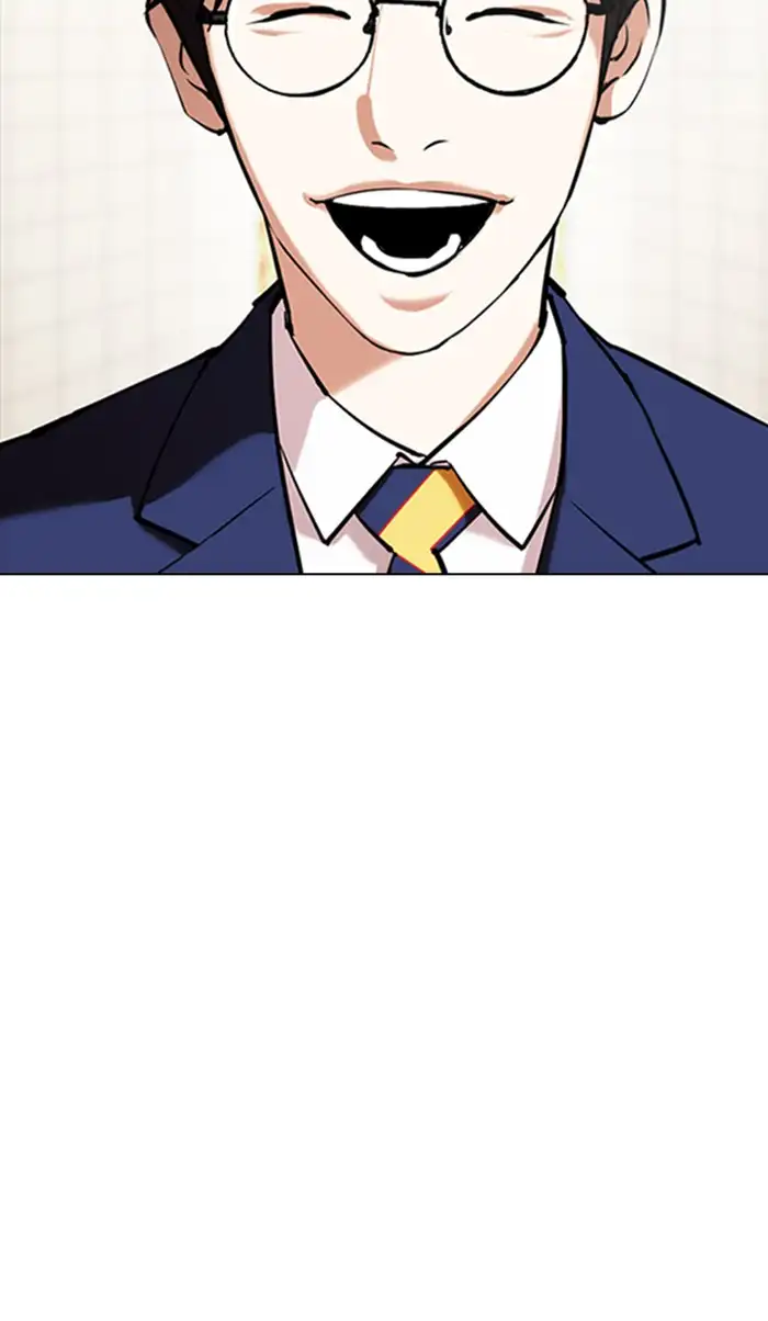 Lookism Chapter 353 page 145