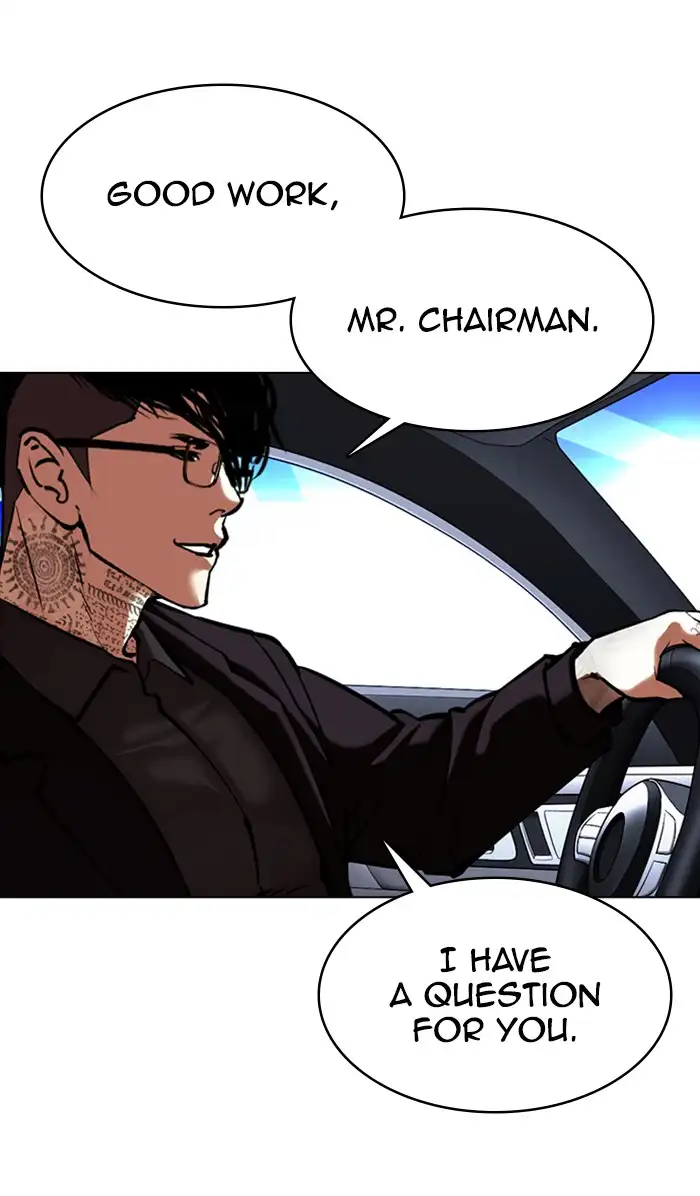 Lookism Chapter 353 page 159