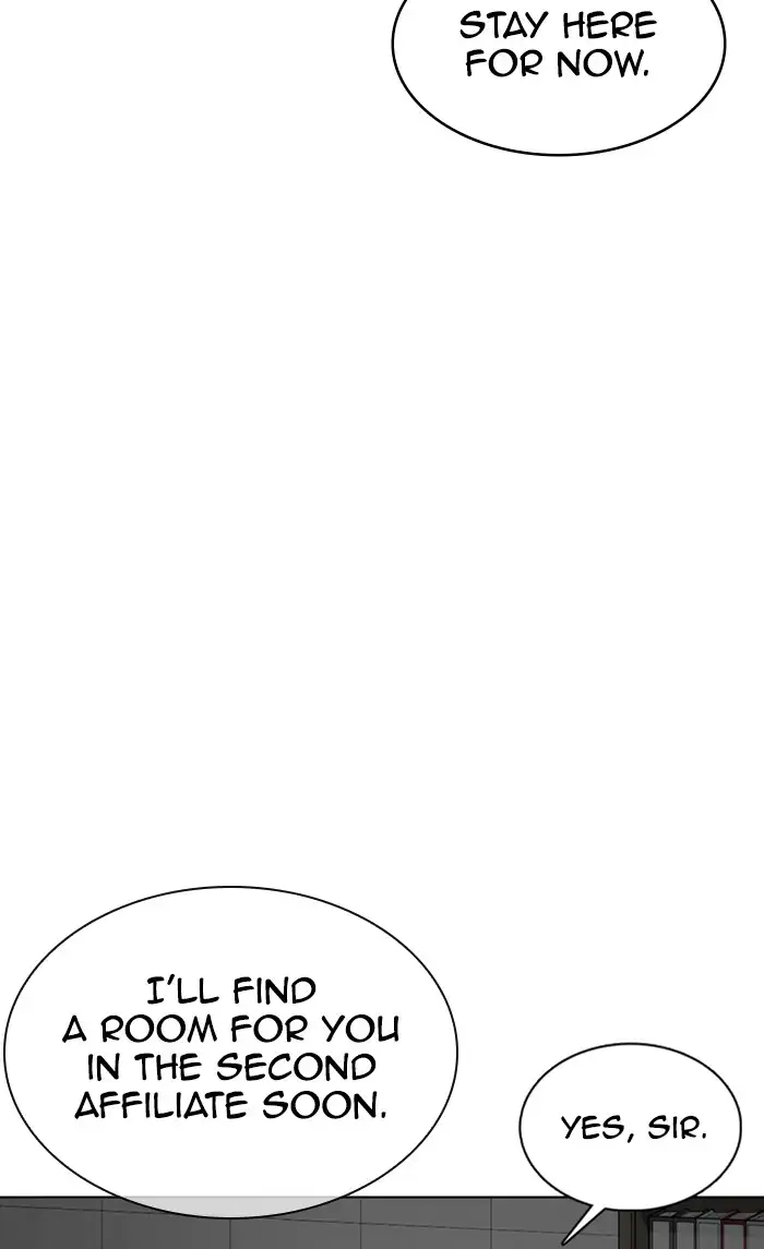Lookism Chapter 353 page 178