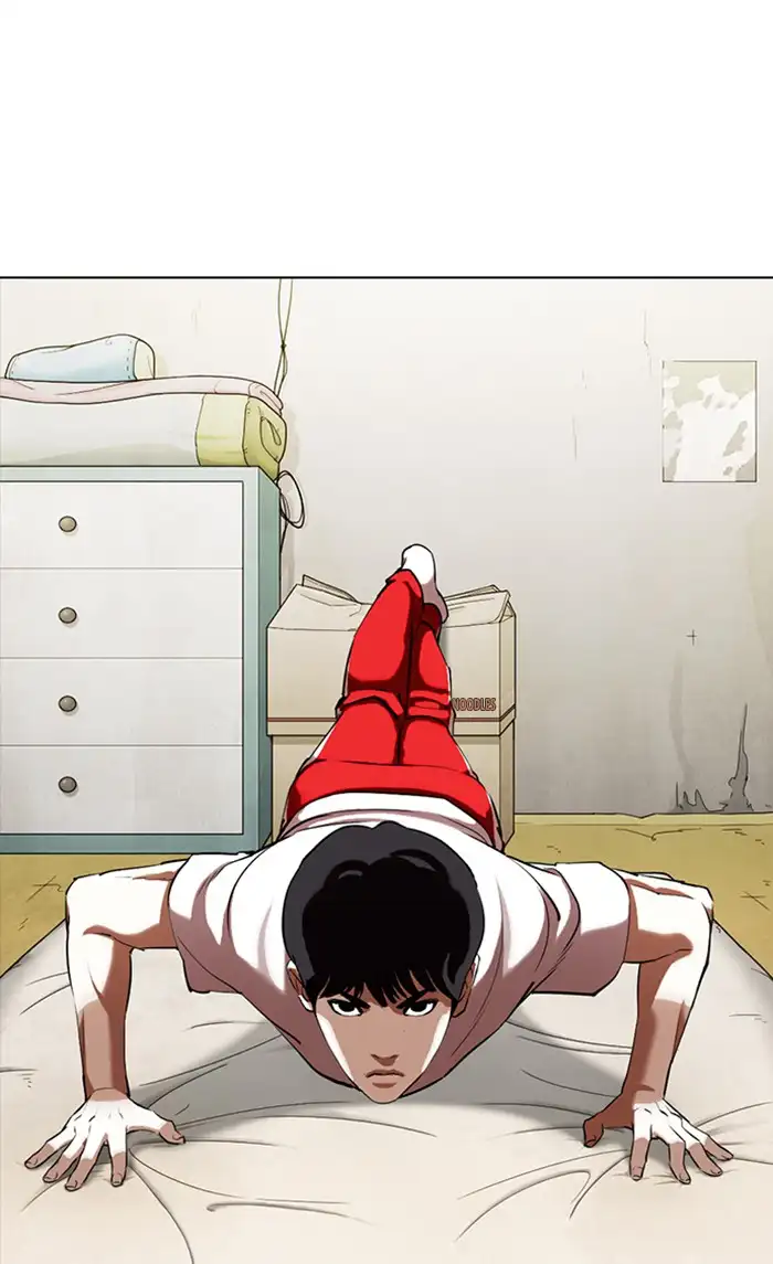 Lookism Chapter 353 page 184
