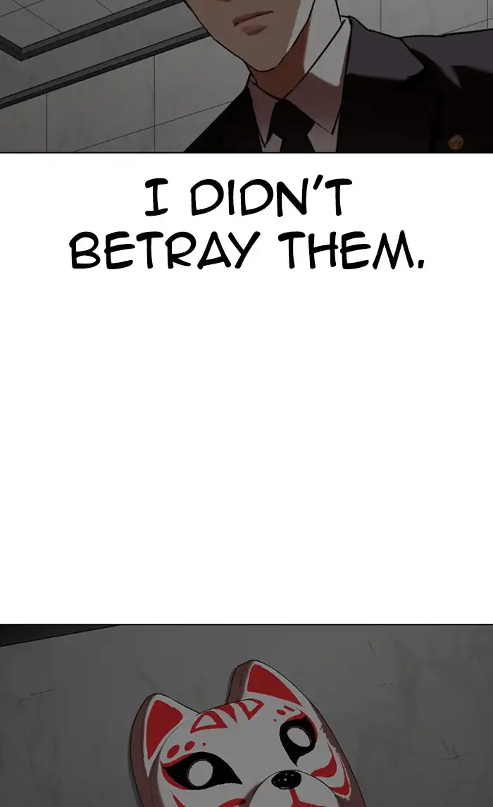 Lookism Chapter 353 page 186