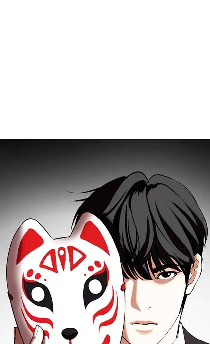 Lookism Chapter 353 page 189