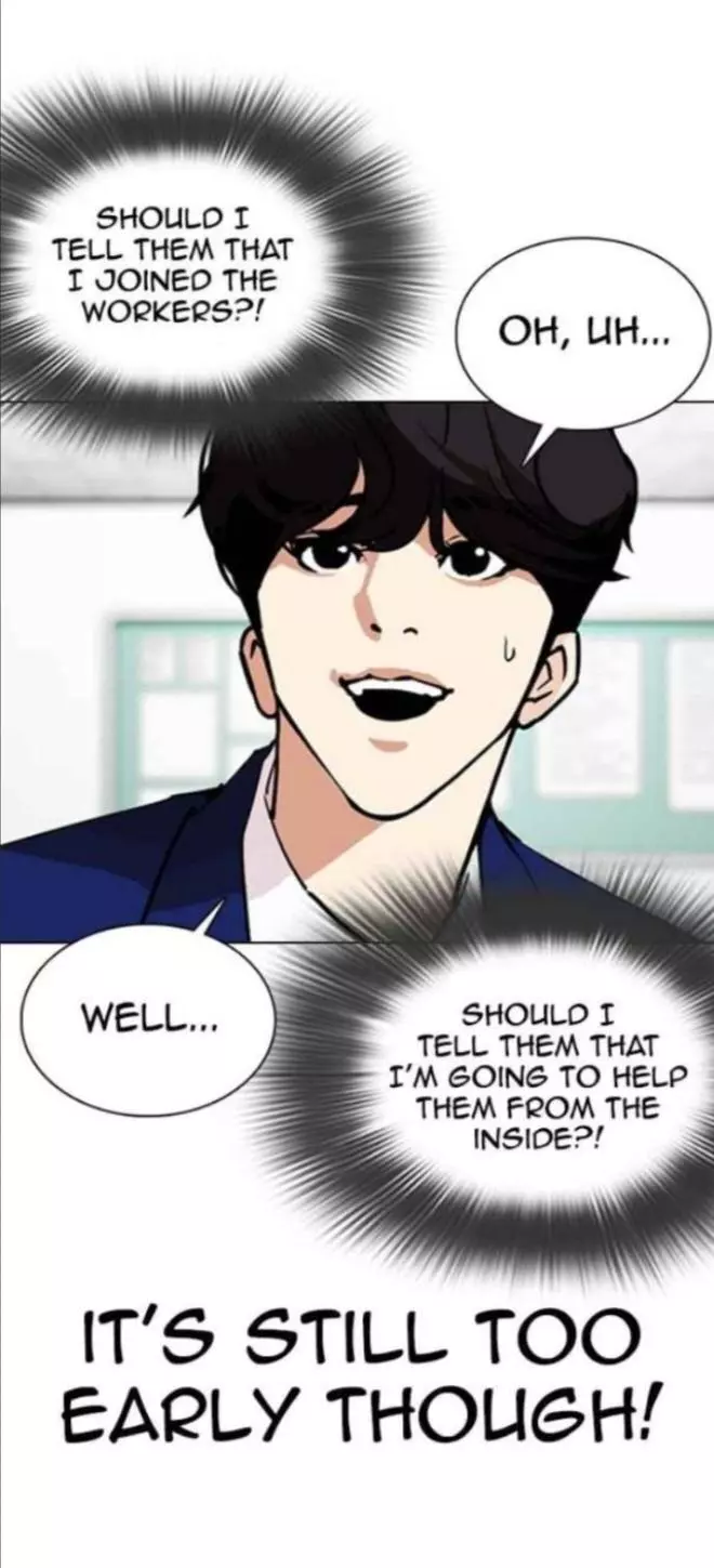Lookism Chapter 354 page 8