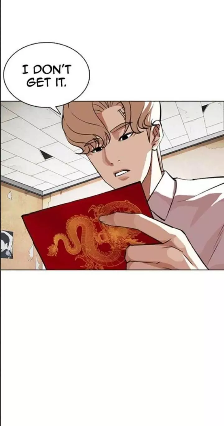 Lookism Chapter 354 page 23