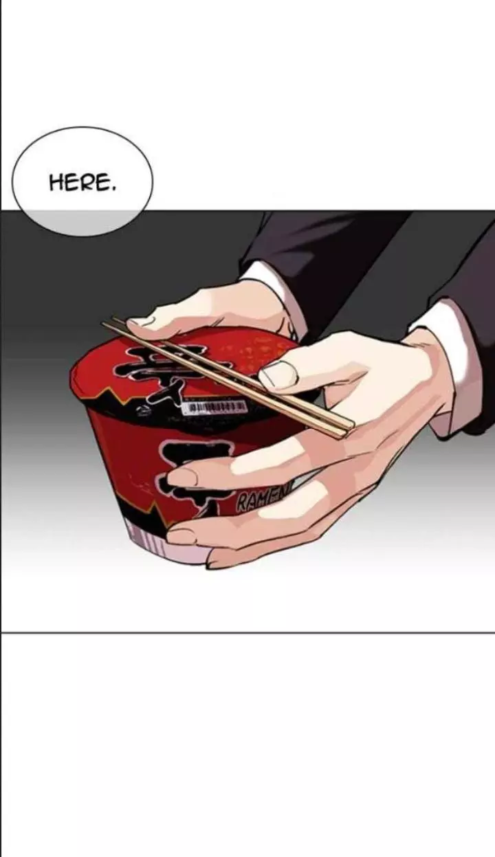 Lookism Chapter 354 page 40