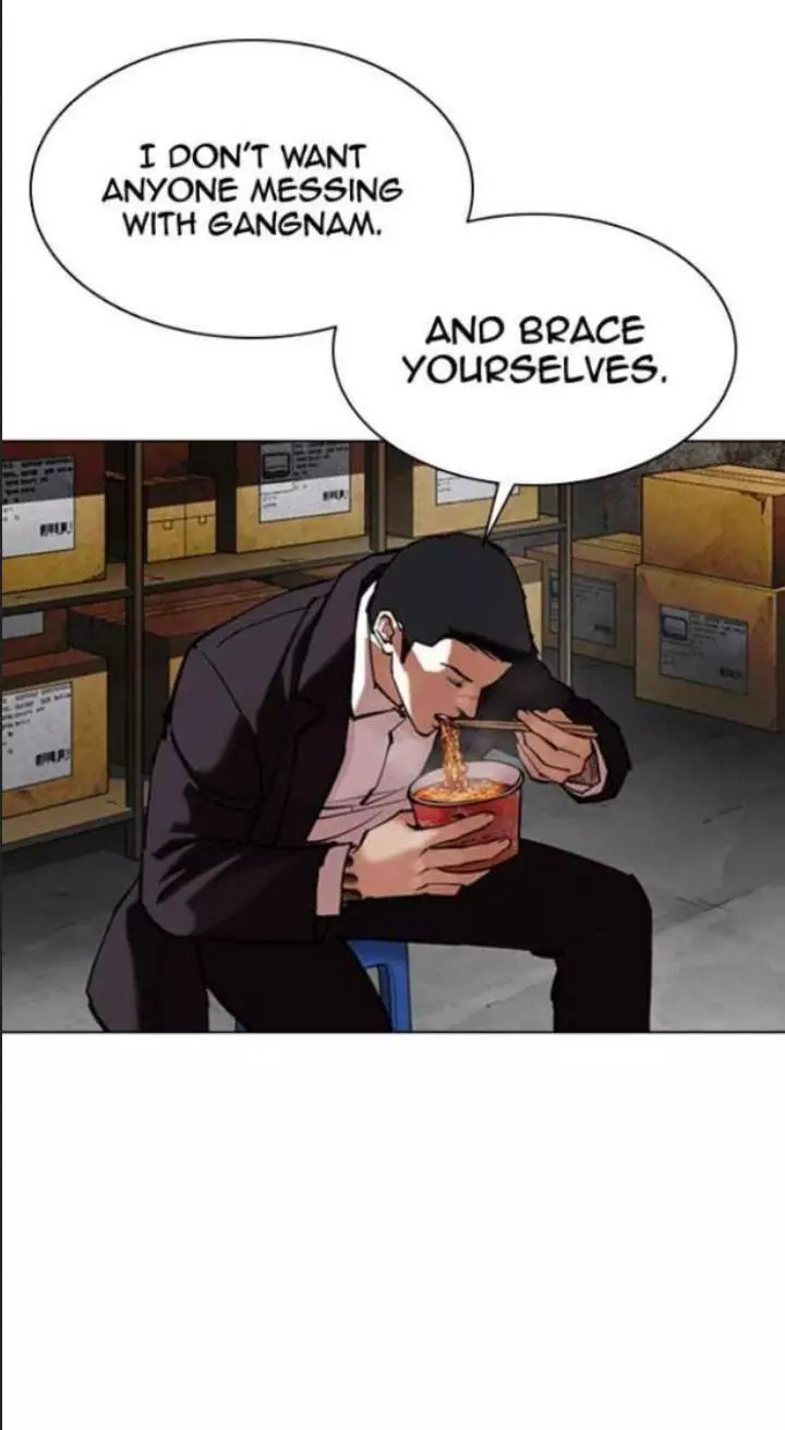 Lookism Chapter 354 page 43