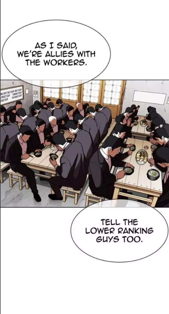 Lookism Chapter 354 page 42