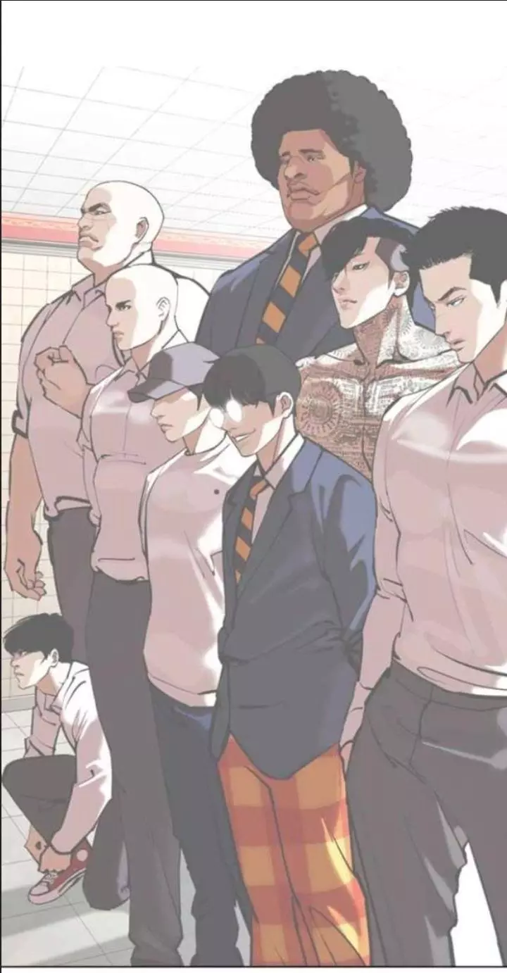 Lookism Chapter 354 page 45