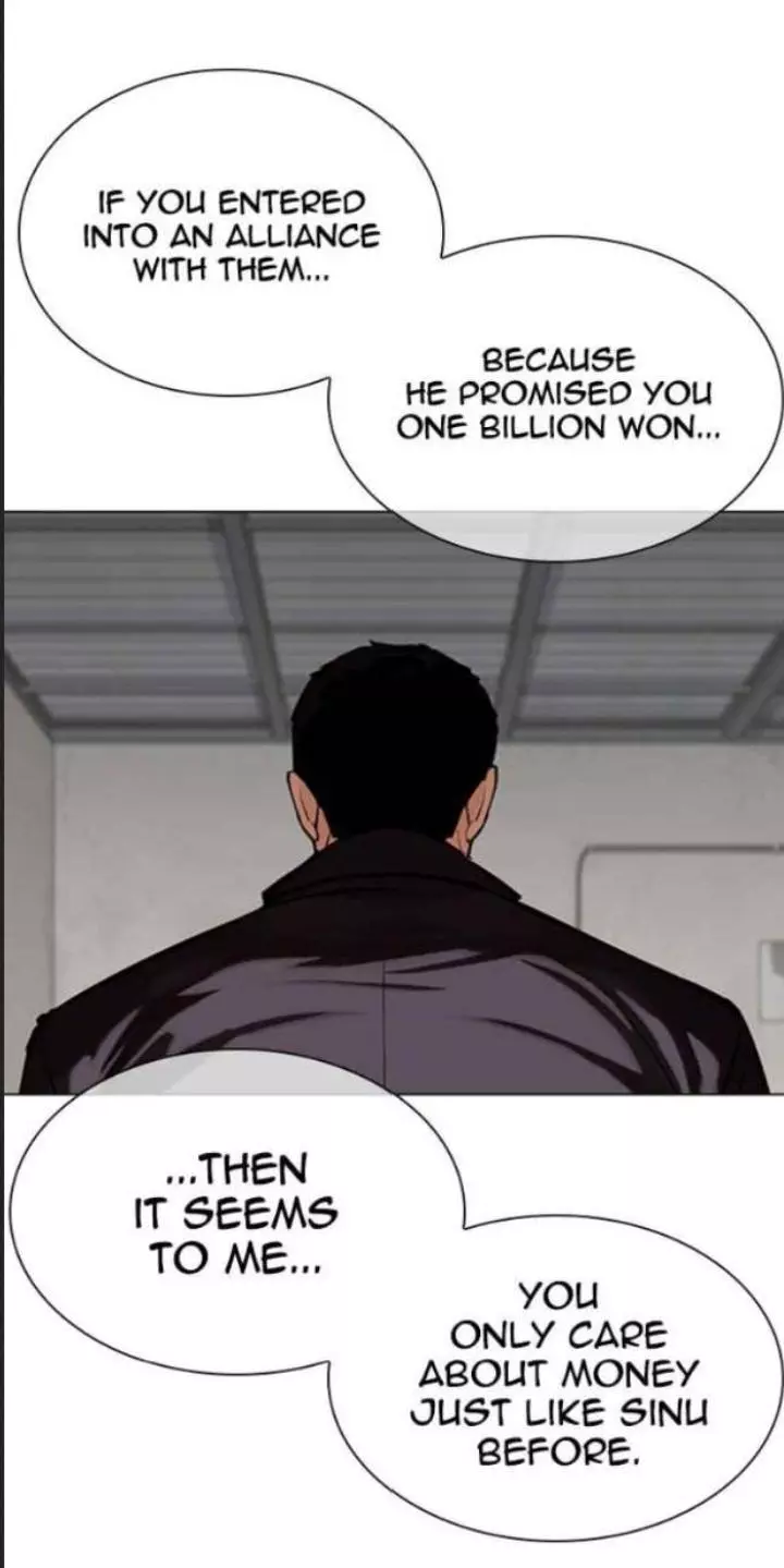 Lookism Chapter 354 page 52