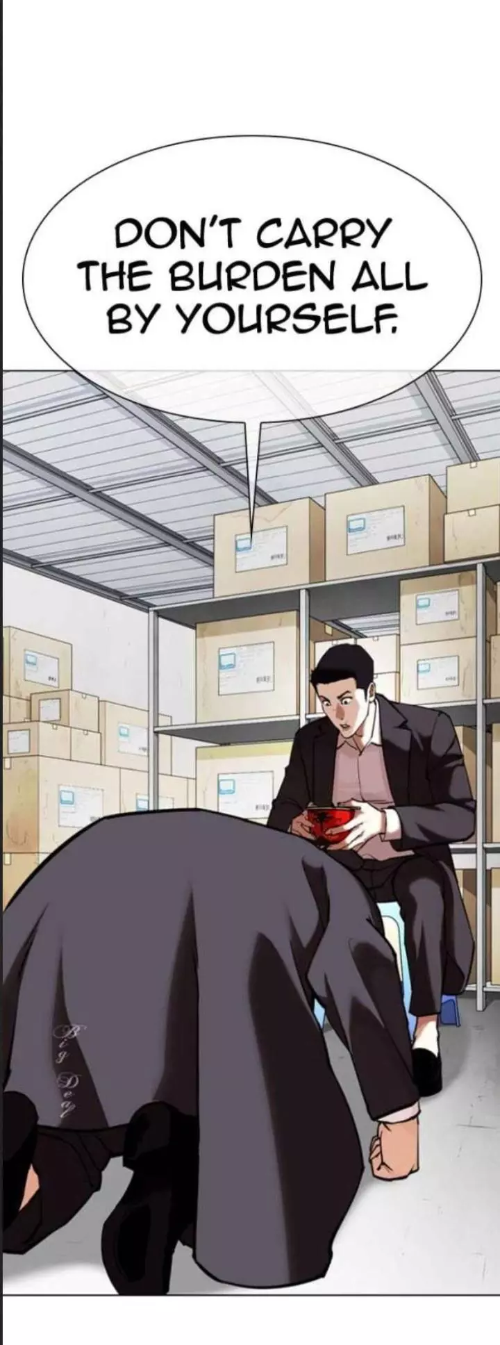 Lookism Chapter 354 page 58