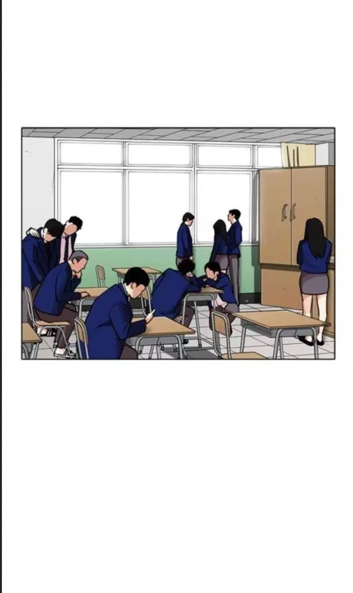 Lookism Chapter 354 page 66
